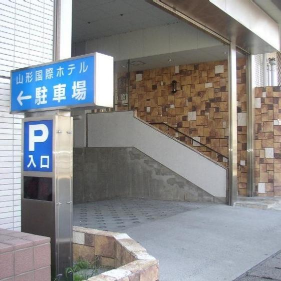 Yamagata Kokusai Hotel Екстер'єр фото